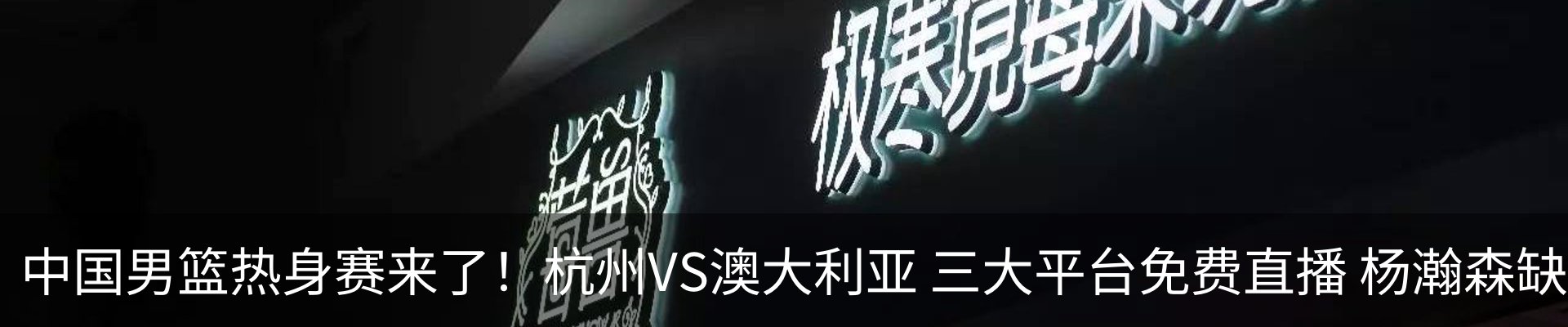 资讯动态